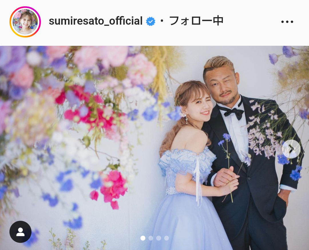 佐藤すみれのインスタグラムより