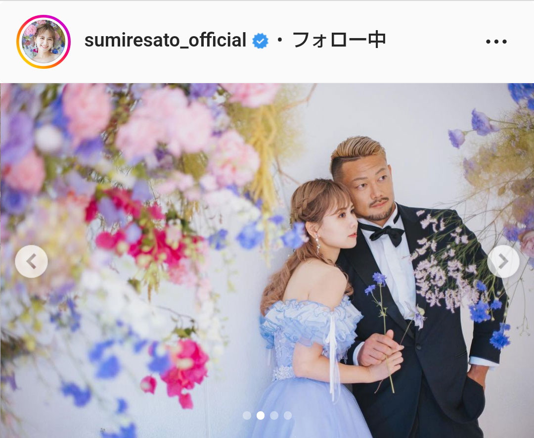 佐藤すみれのインスタグラムより