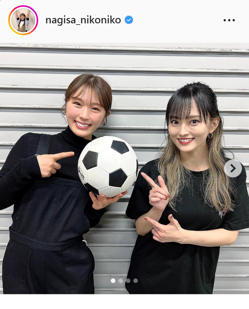 渋谷凪咲のインスタグラムより