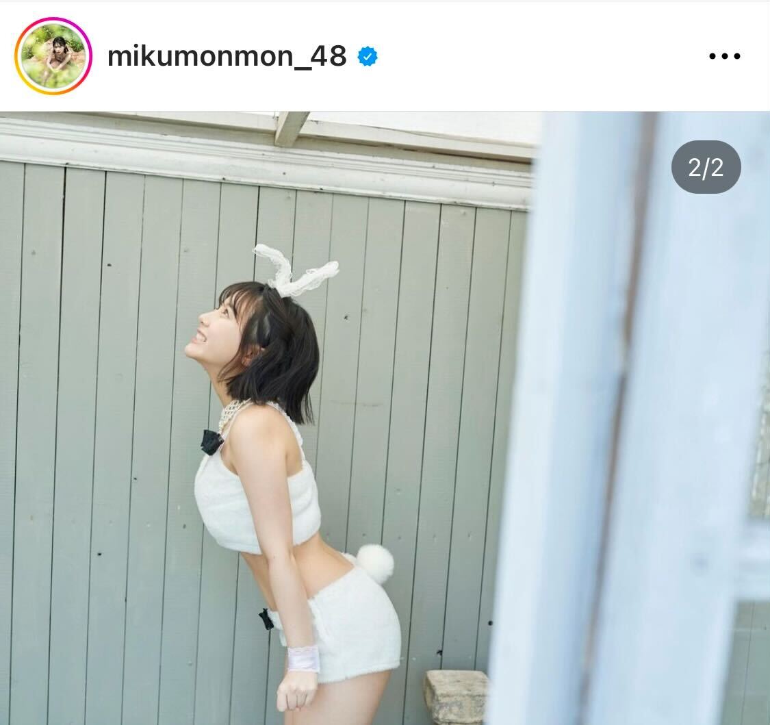 水着風うさぎコスチューム姿のHKT48田中美久（田中美久のインスタグラムより）