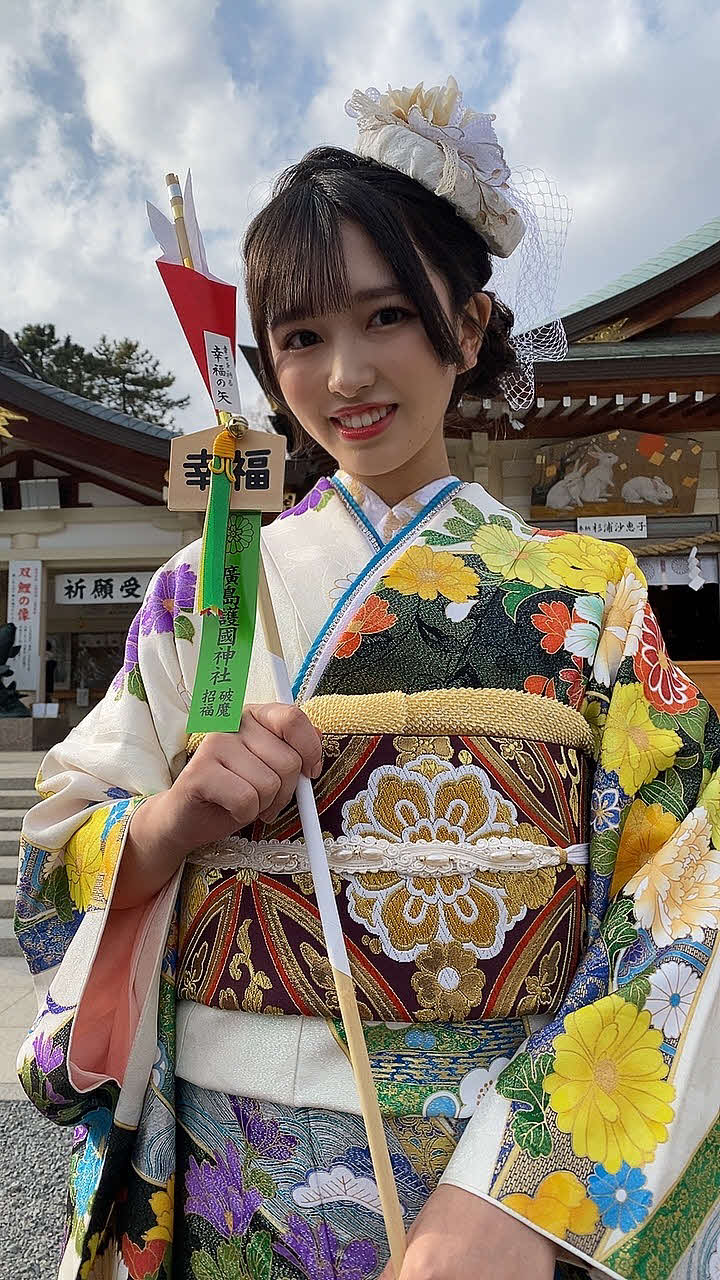 成人奉告祭を行ったSTU48川又あん奈（C）STU48