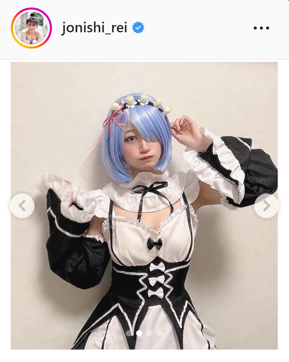 「Re:ゼロから始める異世界生活」に登場するレムのコスプレを披露したNMB48上西怜（インスタグラムより）