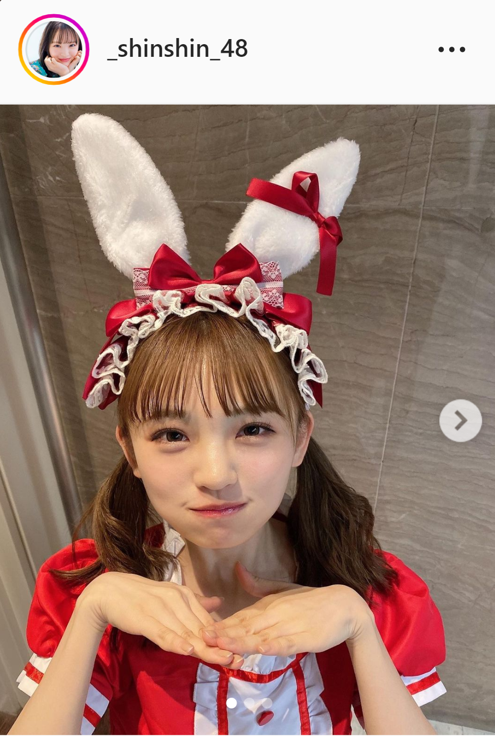 うさぎ耳にメイド服姿を披露した新澤菜央（インスタグラムより）