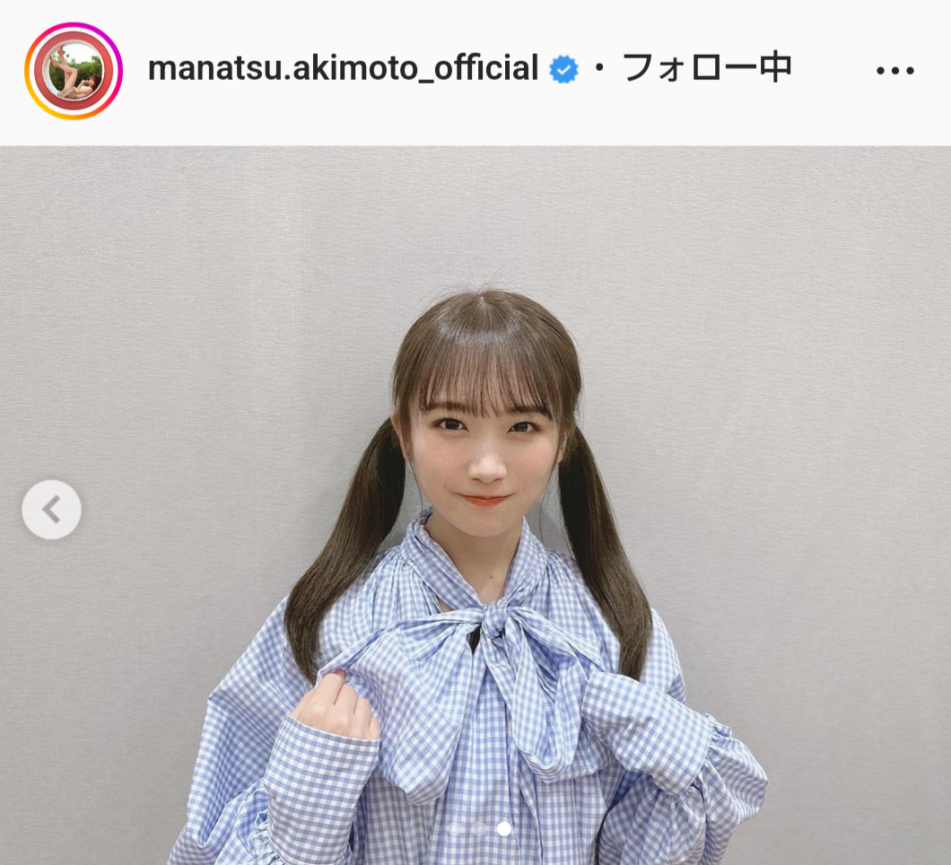 秋元真夏のインスタグラムより