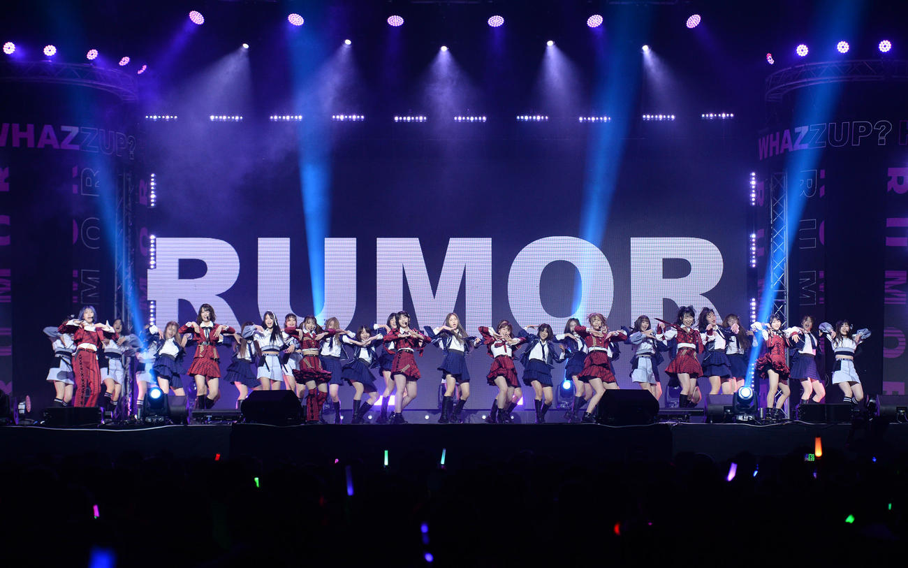 「AKB48 Group CIRCLE JAM 2023」を行ったAKB48、BNK48、CGM48メンバー（C）Vernalossom
