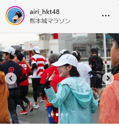 市村愛里のインスタグラムより
