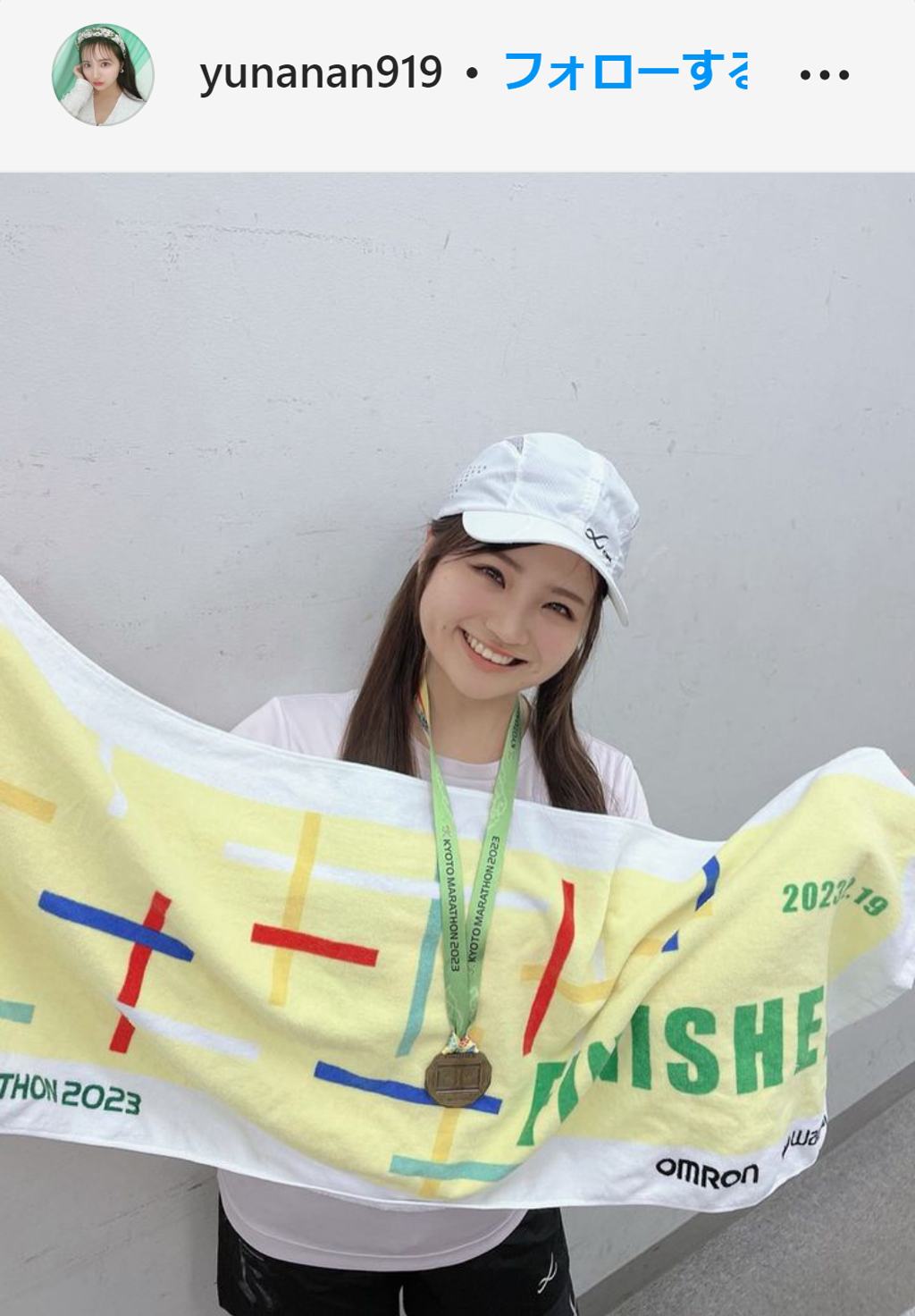 京都マラソンを完走し笑顔の早川夢菜（早川夢菜のインスタグラムより）