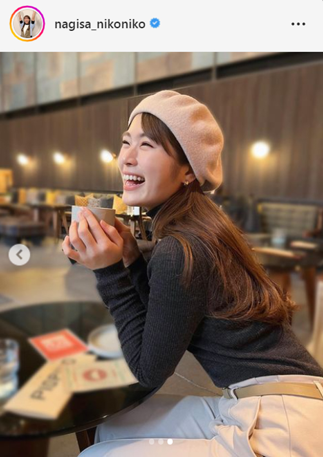 渋谷凪咲のインスタグラムより