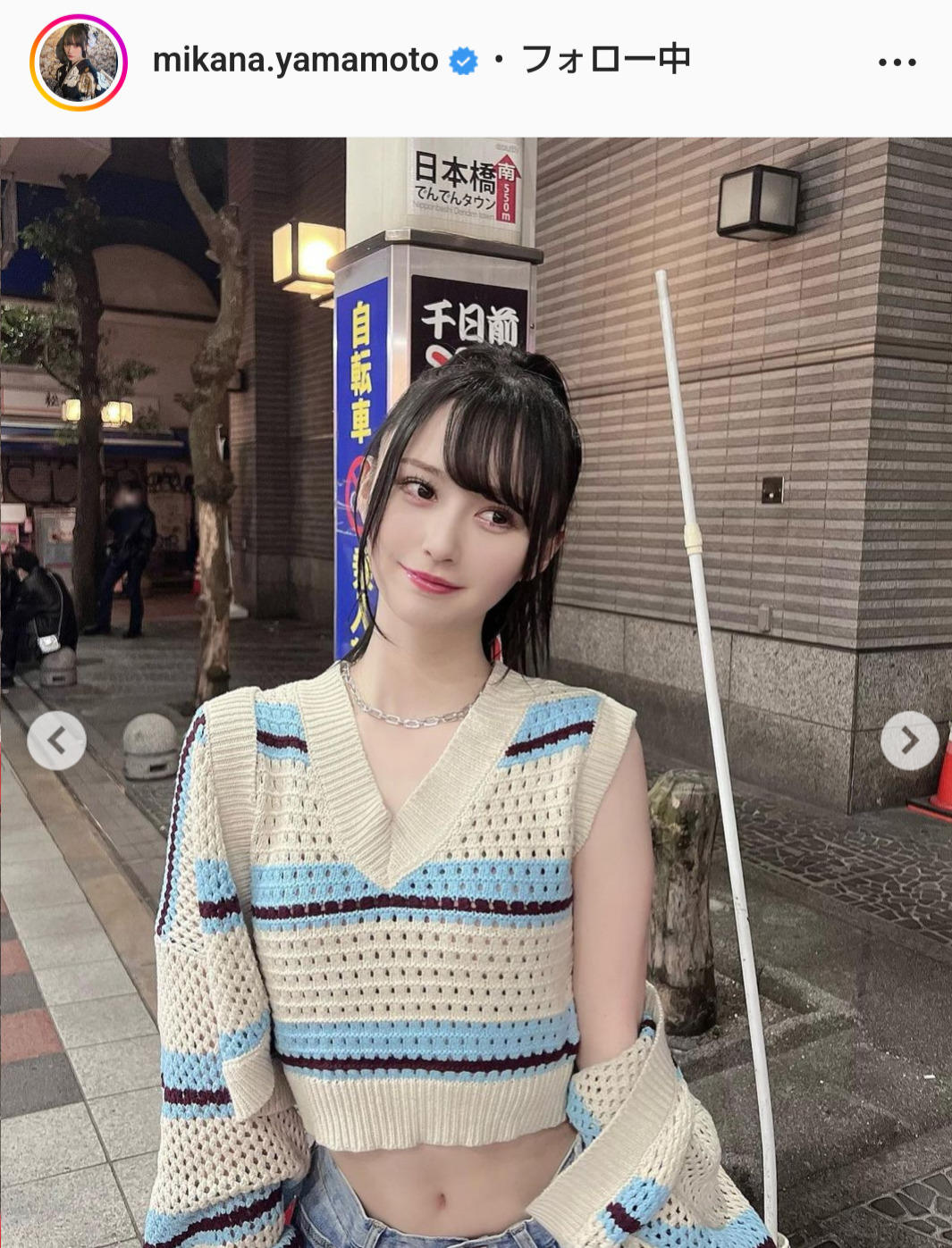 NMB48山本望叶のインスタグラムより