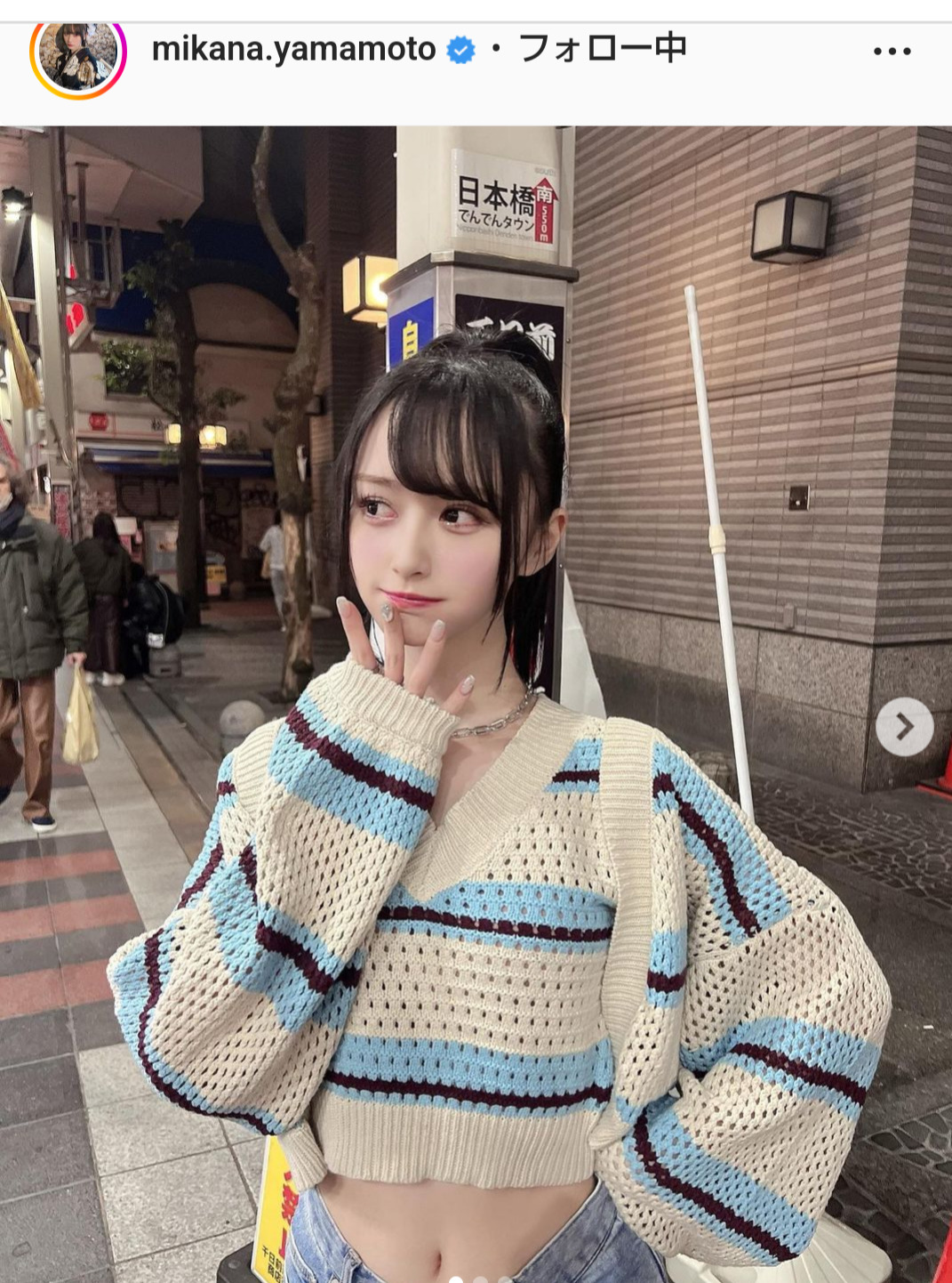 NMB48山本望叶のインスタグラムより
