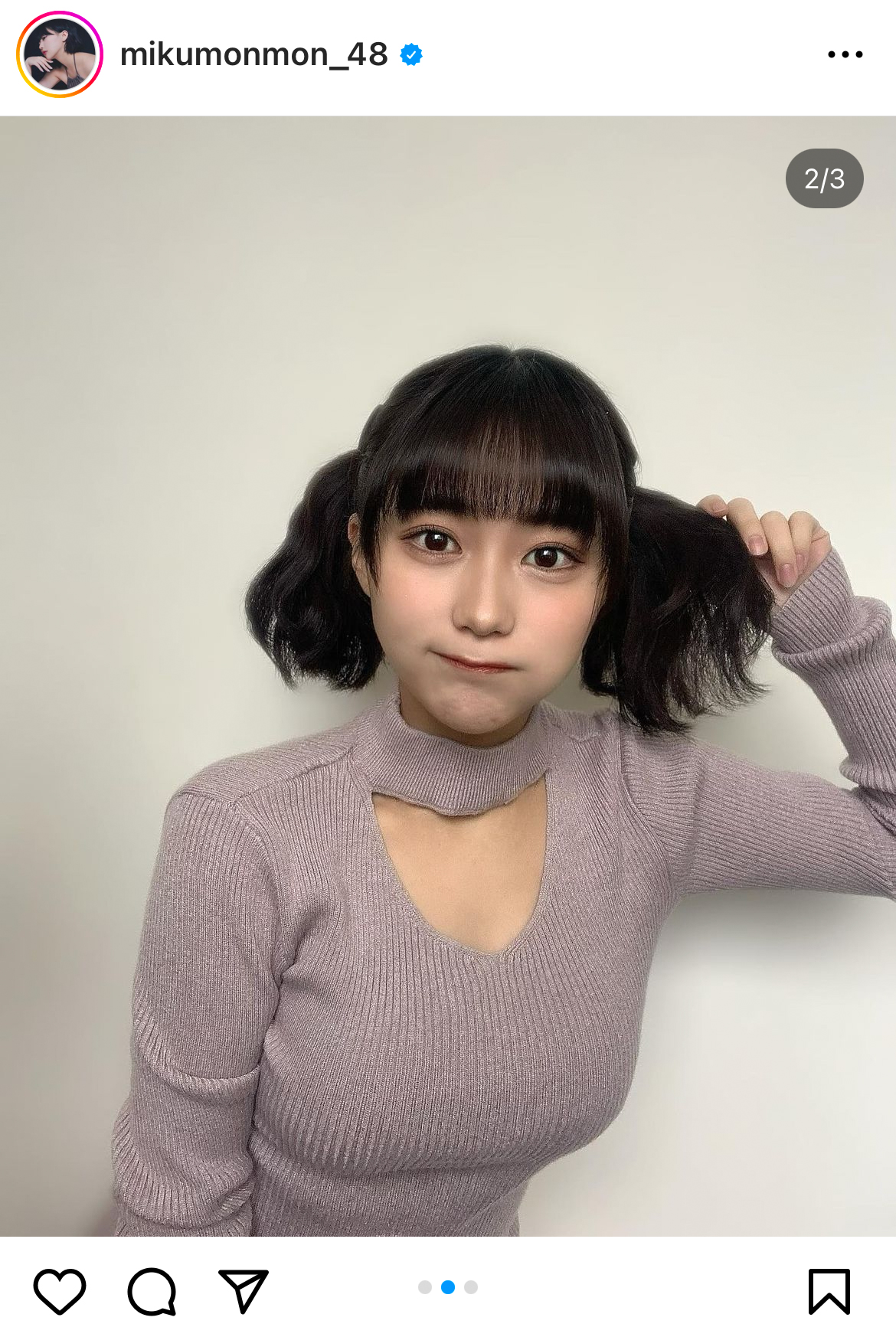 田中美久のインスタグラムから