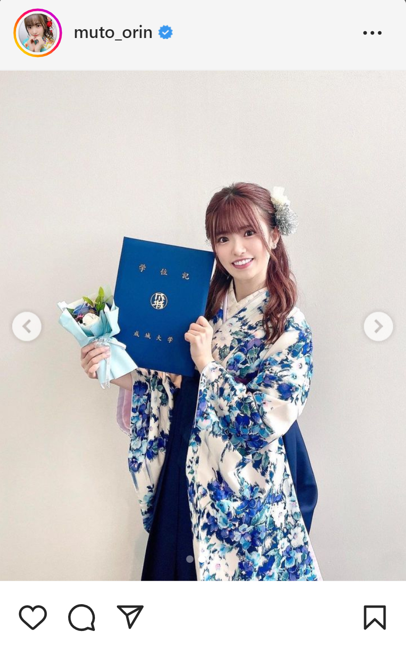 武藤小麟のインスタグラムから
