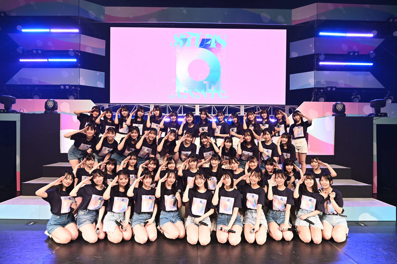 6周年記念コンサートを開催したSTU48（C）STU48