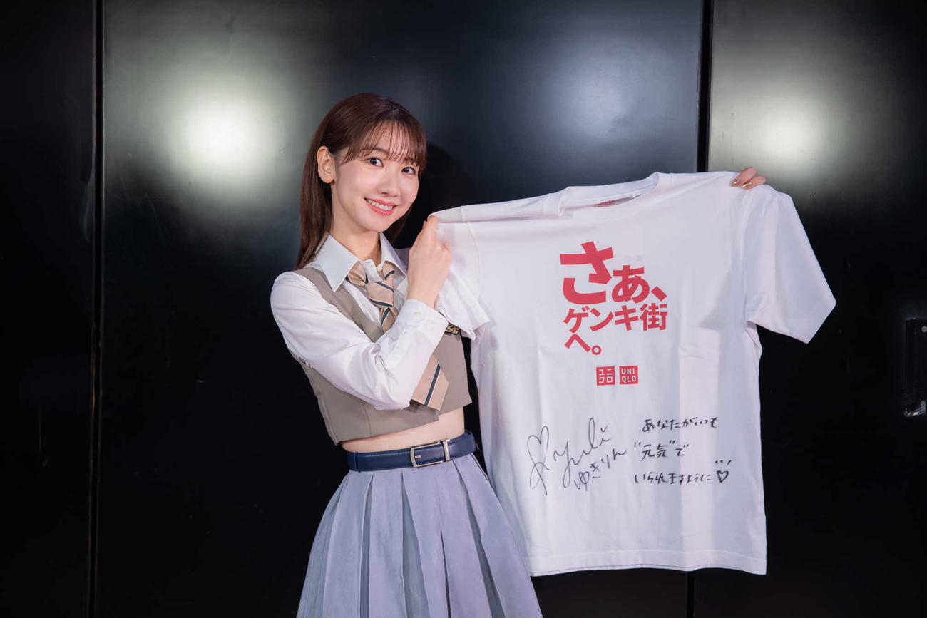 「ユニクロ　ヨドバシAkiba店」のオープン記念企画に参加するAKB48柏木由紀