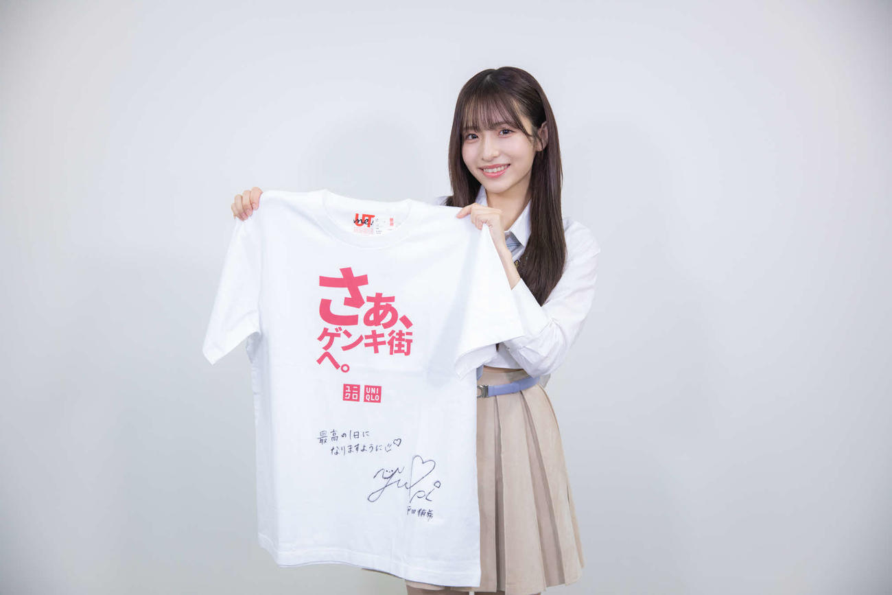 「ユニクロ　ヨドバシAkiba店」のオープン記念企画に参加するAKB48平田侑希