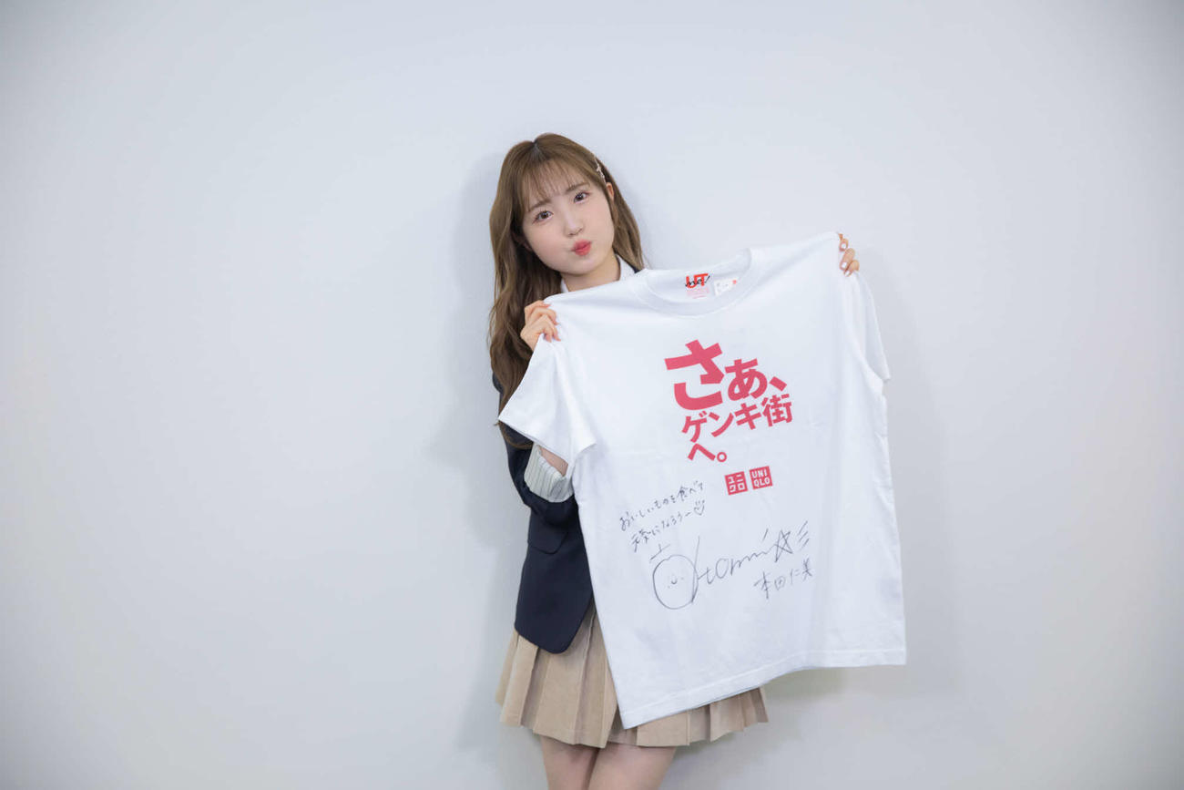 「ユニクロ　ヨドバシAkiba店」のオープン記念企画に参加するAKB48本田仁美