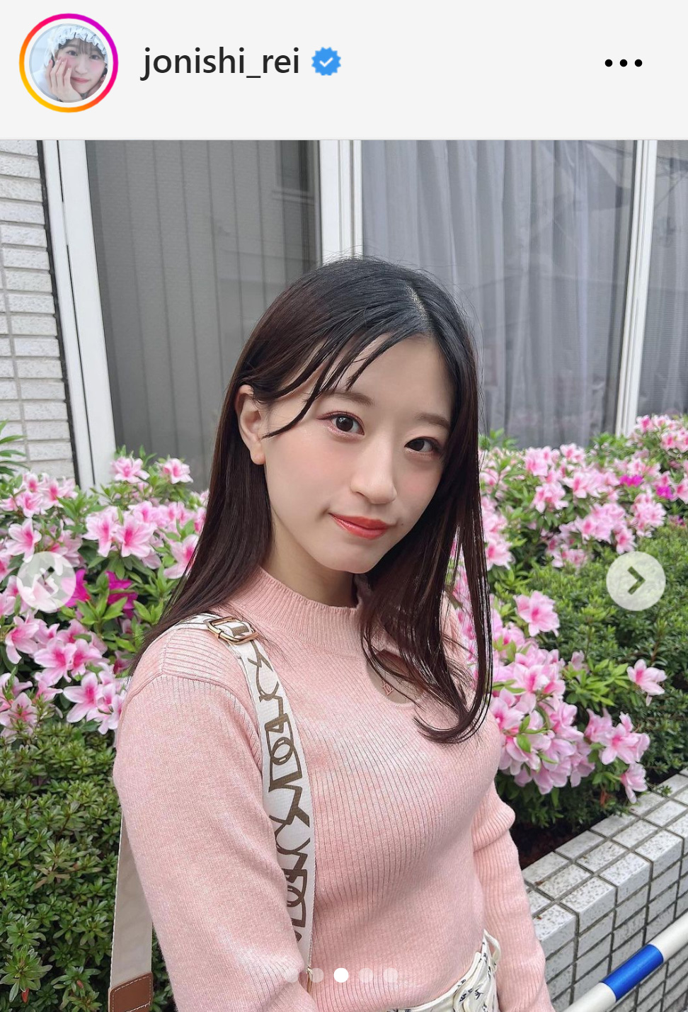 私服姿を披露した上西怜（上西怜のインスタグラムから）