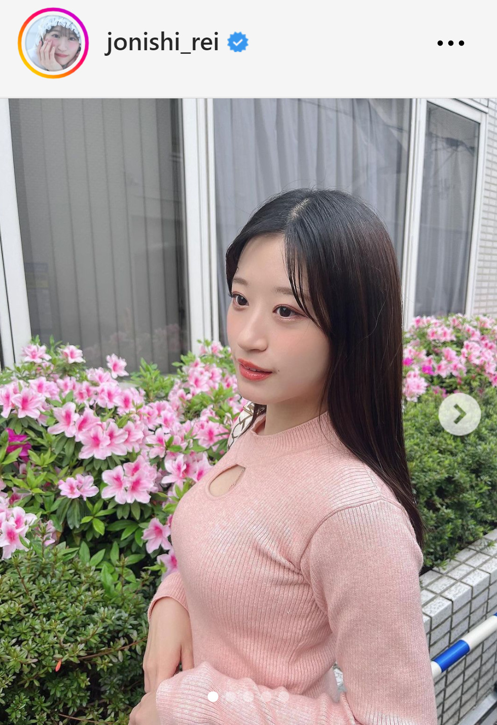 私服姿を披露した上西怜（上西怜のインスタグラムから）