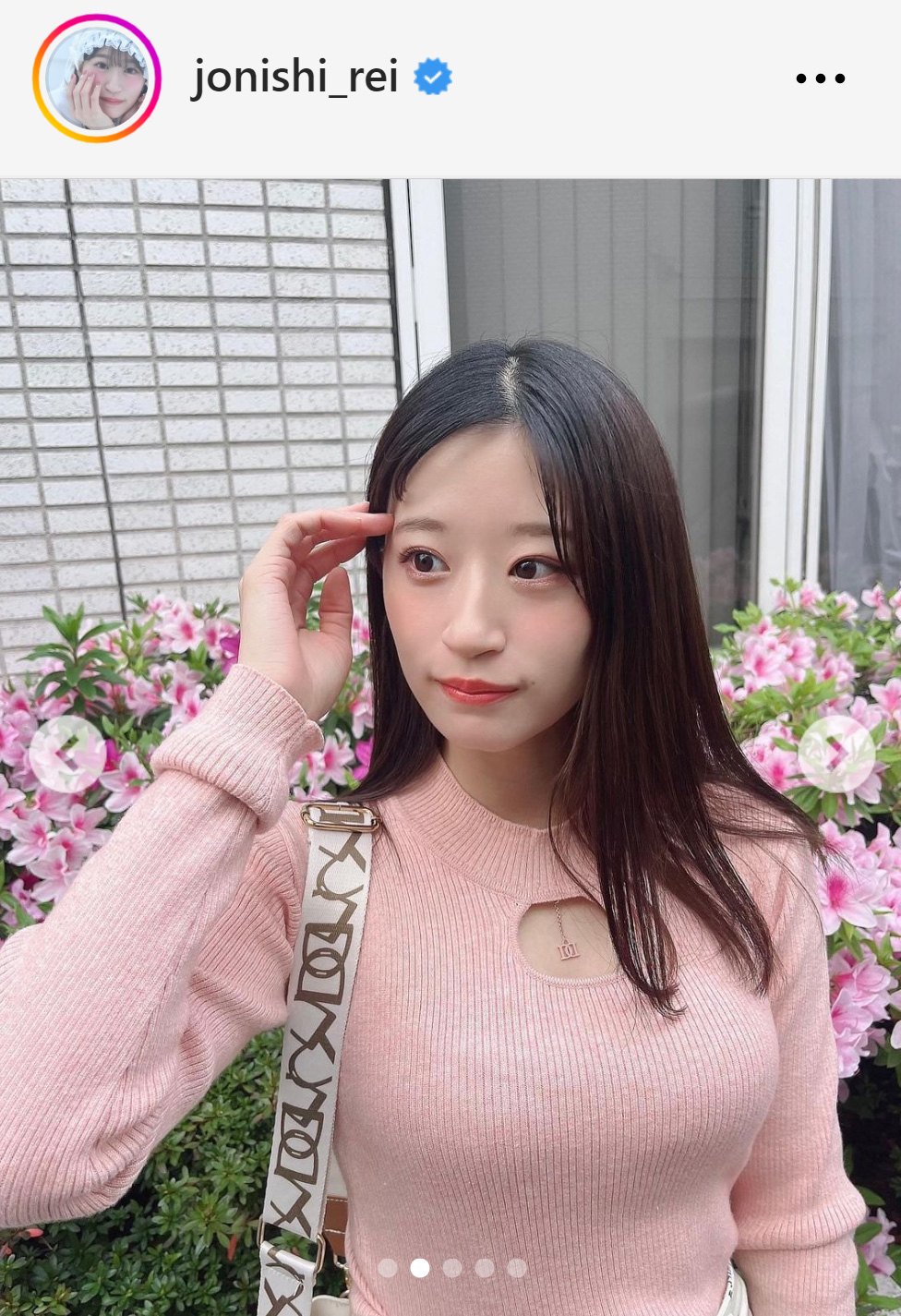 私服姿を披露した上西怜（上西怜のインスタグラムから）