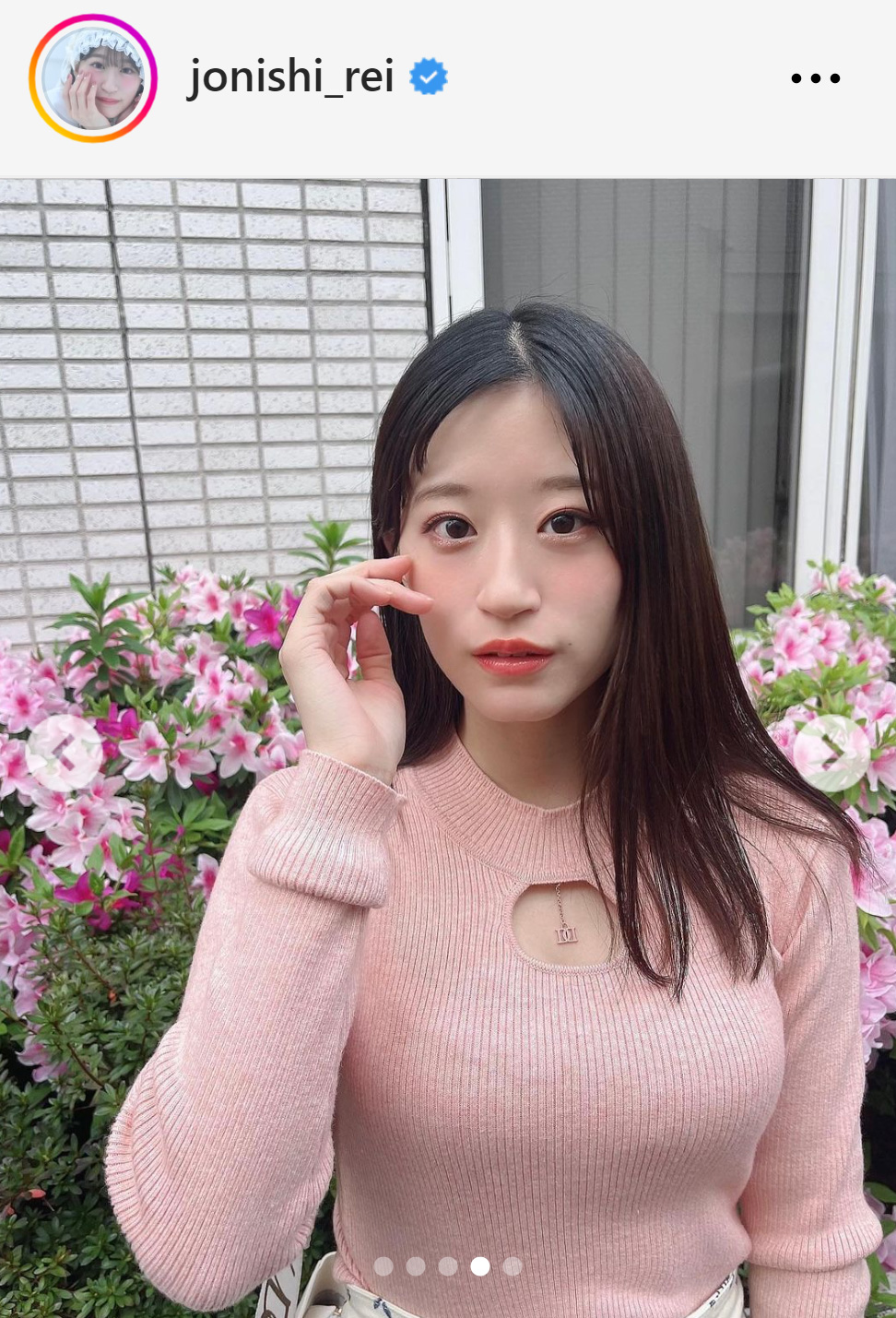 私服姿を披露した上西怜（上西怜のインスタグラムから）