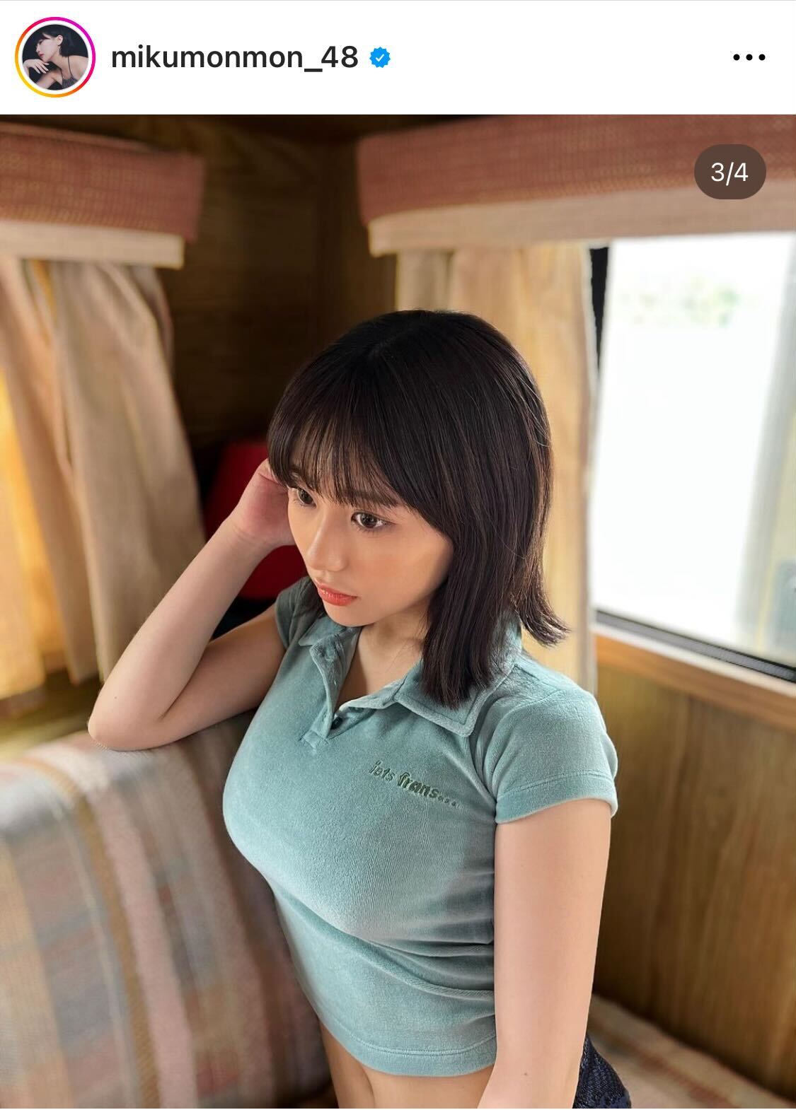 HKT48田中美久は美バストラインくっきりのポロシャツ姿（田中美久のインスタグラムから）