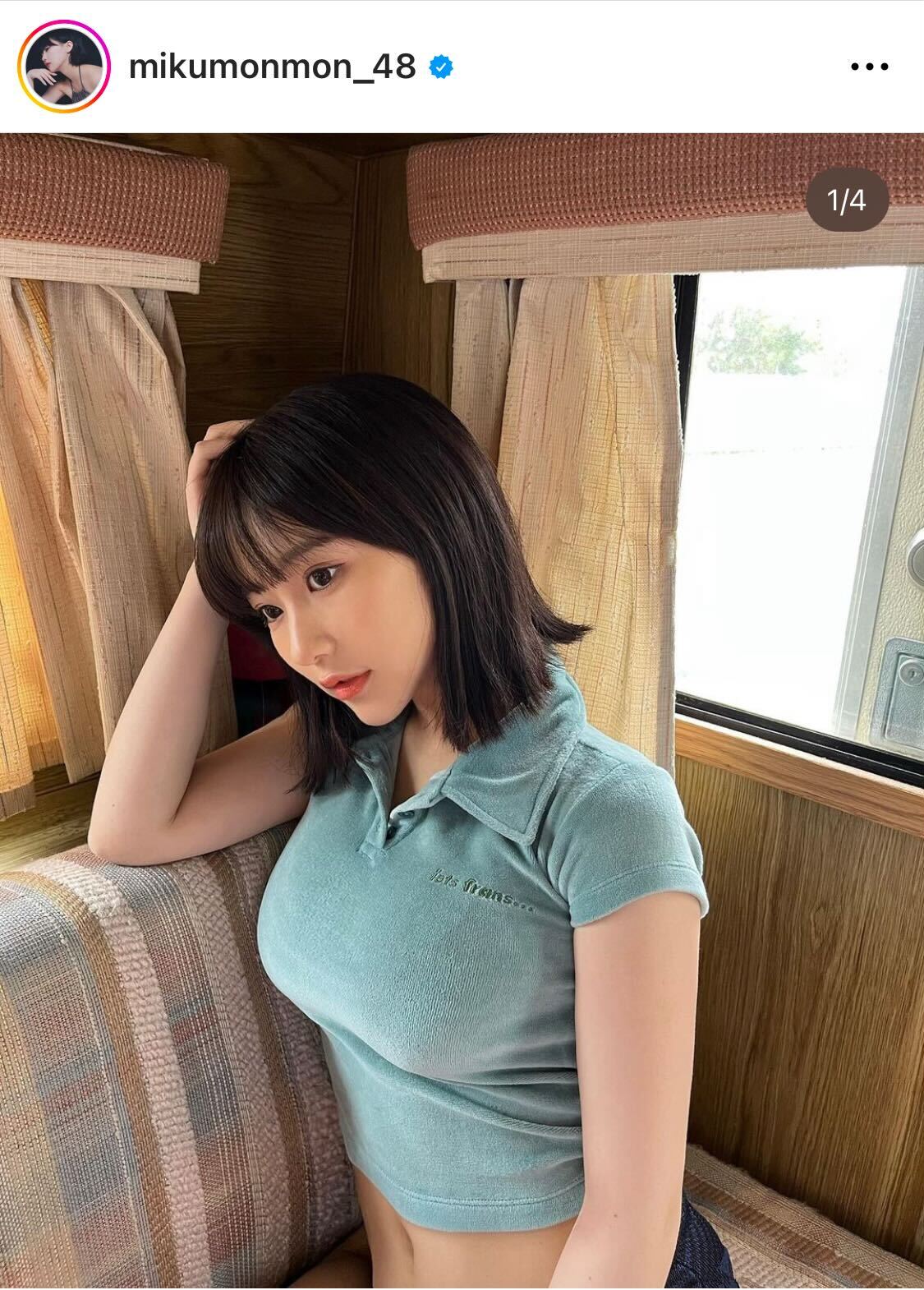 HKT48田中美久は美バストラインくっきりのポロシャツ姿（田中美久のインスタグラムから）