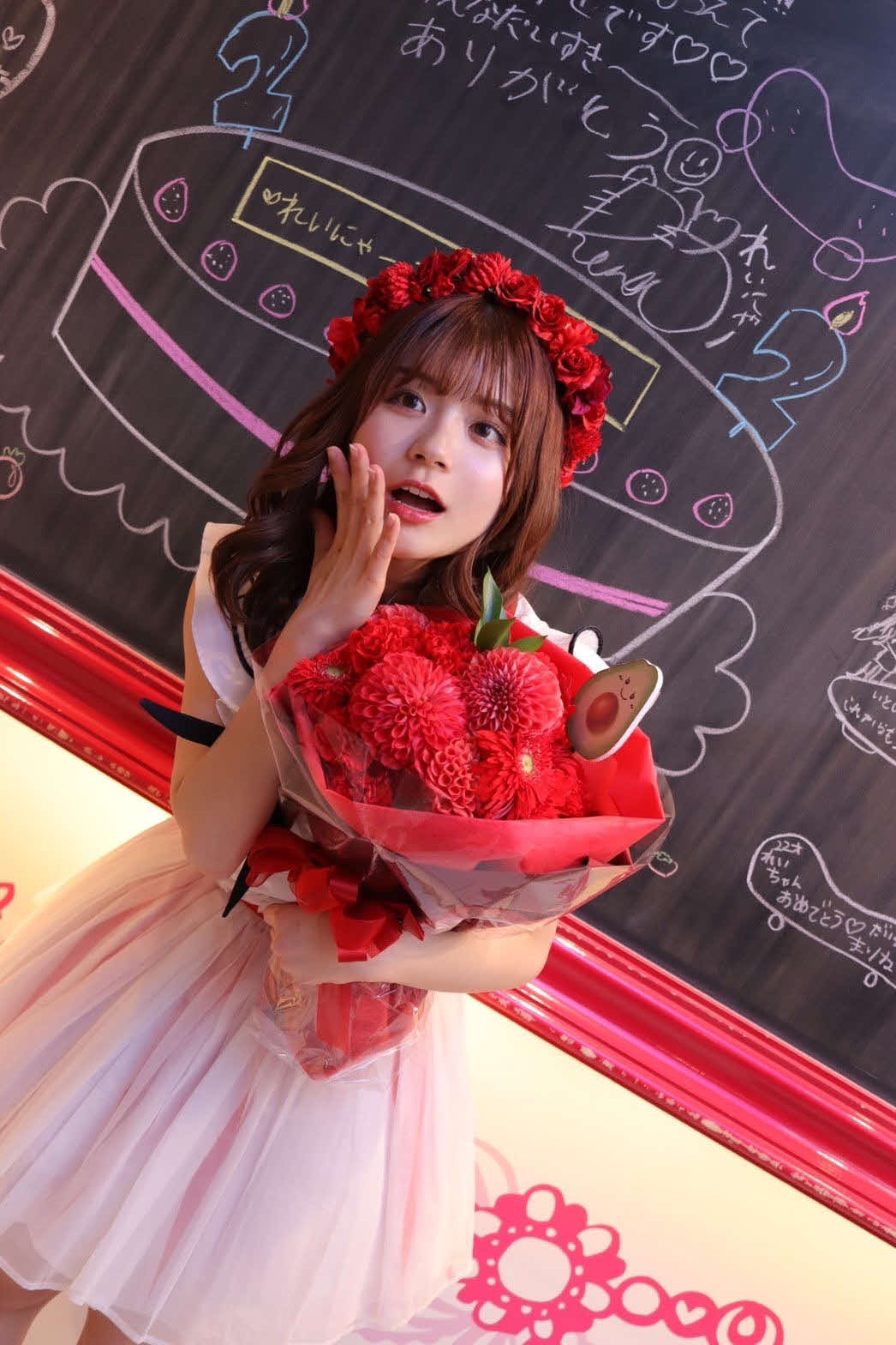 たくさんお祝いしていただいた生誕祭、ありがとうございました！（清司麗菜）