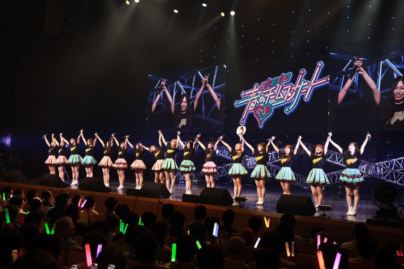 春のチームコンサートでパフォーマンスするSKE48チームEのメンバー（C）2023 Zest，Inc