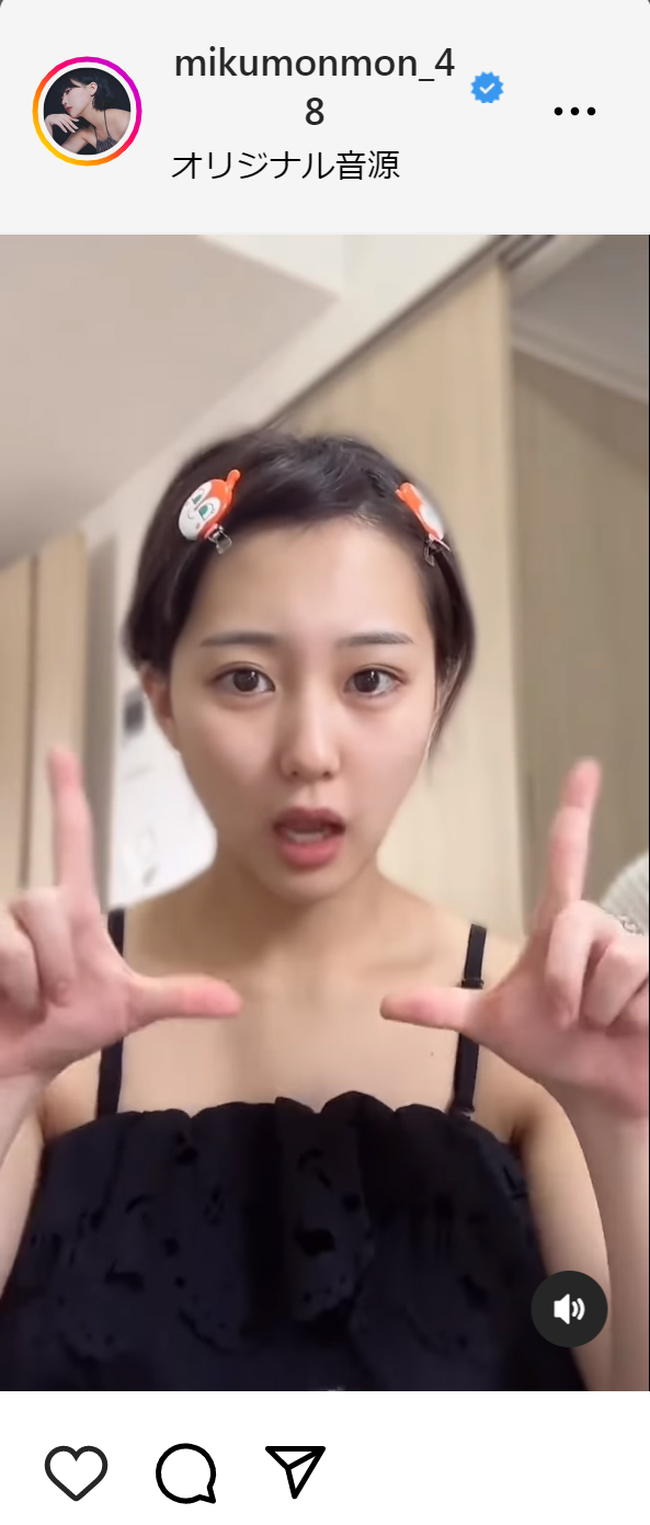 HKT48田中美久のインスタグラムから