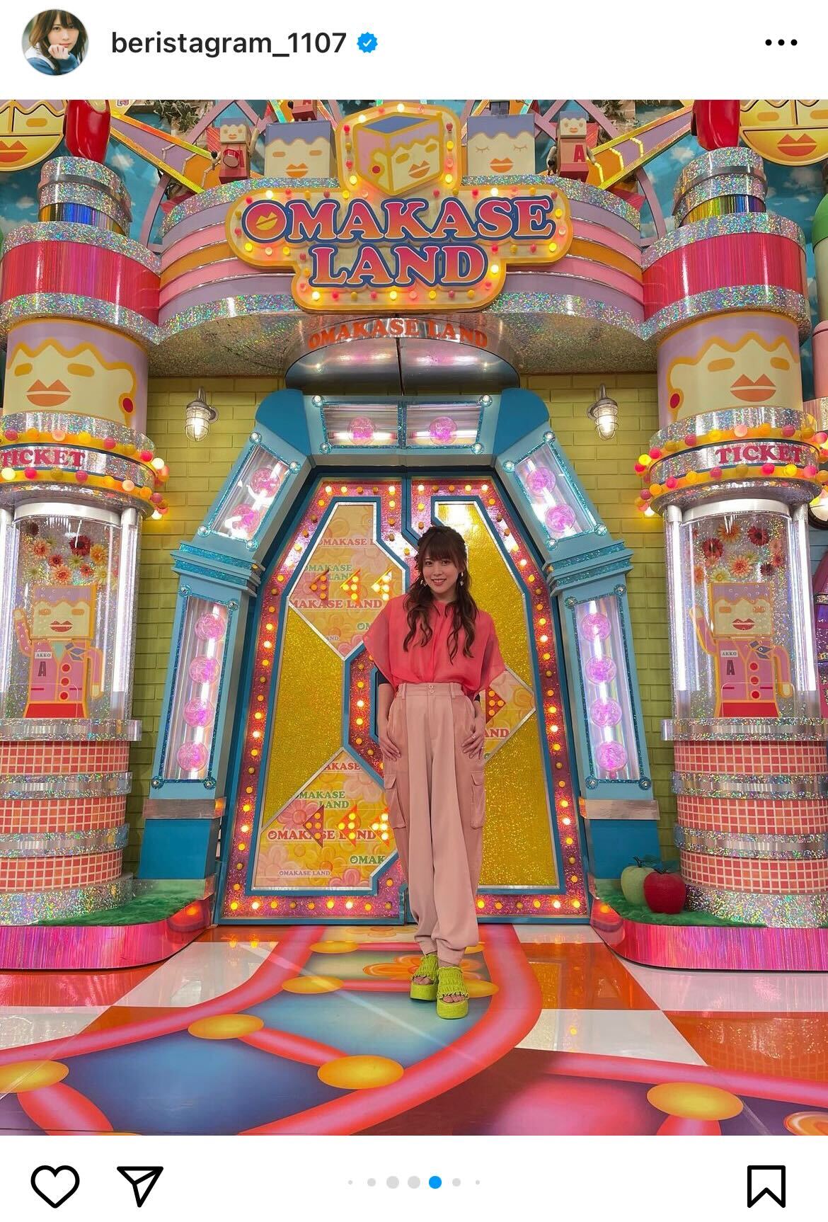 AKB48岡部麟インスタグラムから