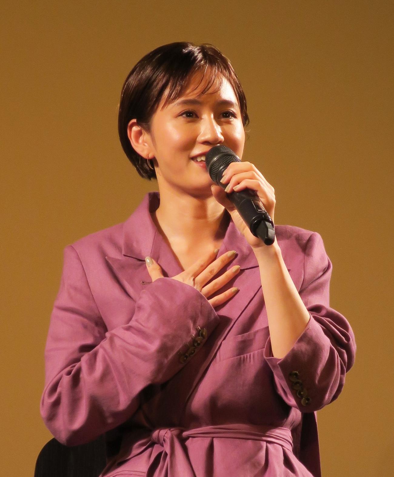 米映画「ウーマン・トーキング　私たちの選択」トークイベントを行った前田敦子
