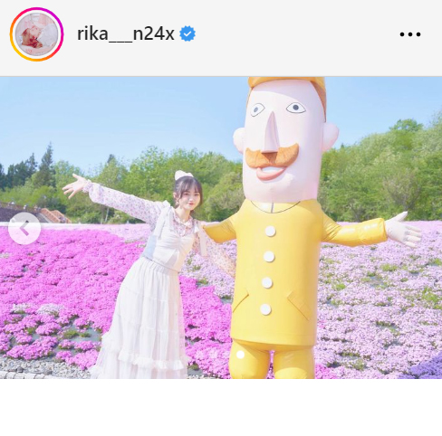 NGT48中井りかのインスタグラムから