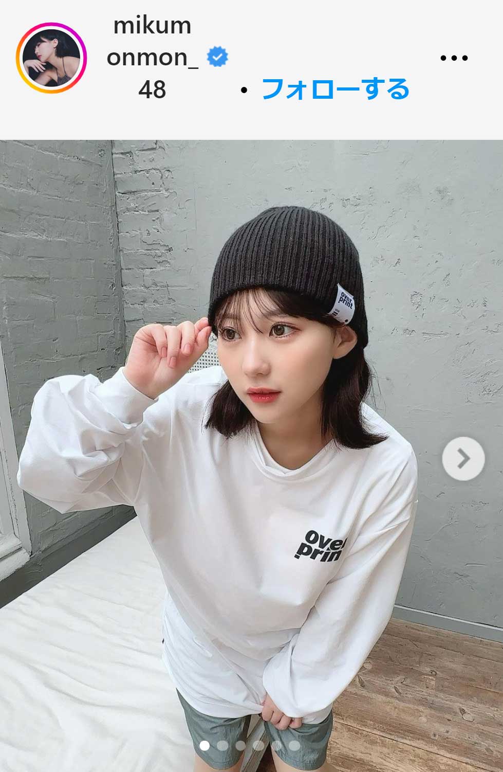 田中美久のインスタグラムから