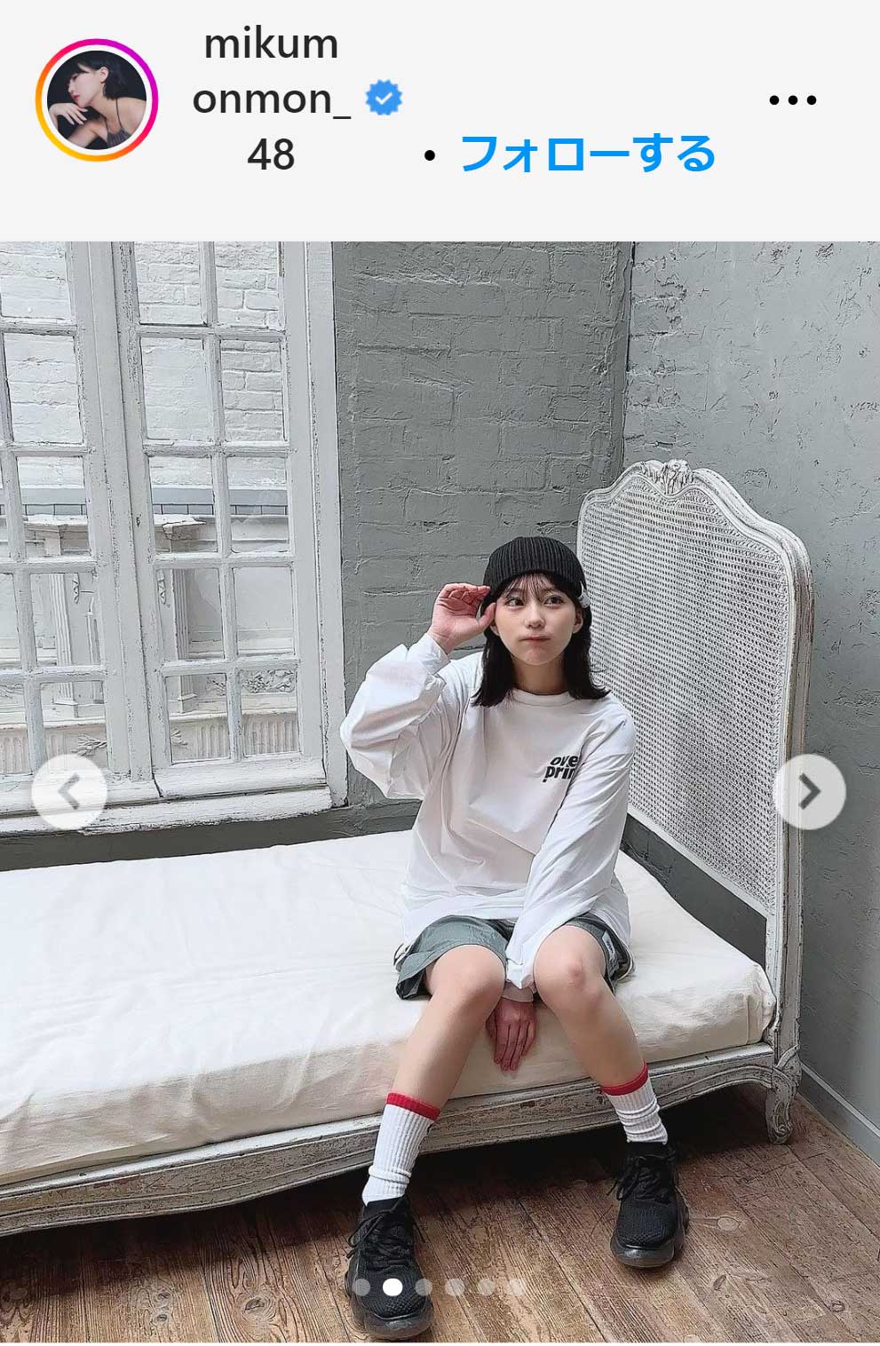 田中美久のインスタグラムから