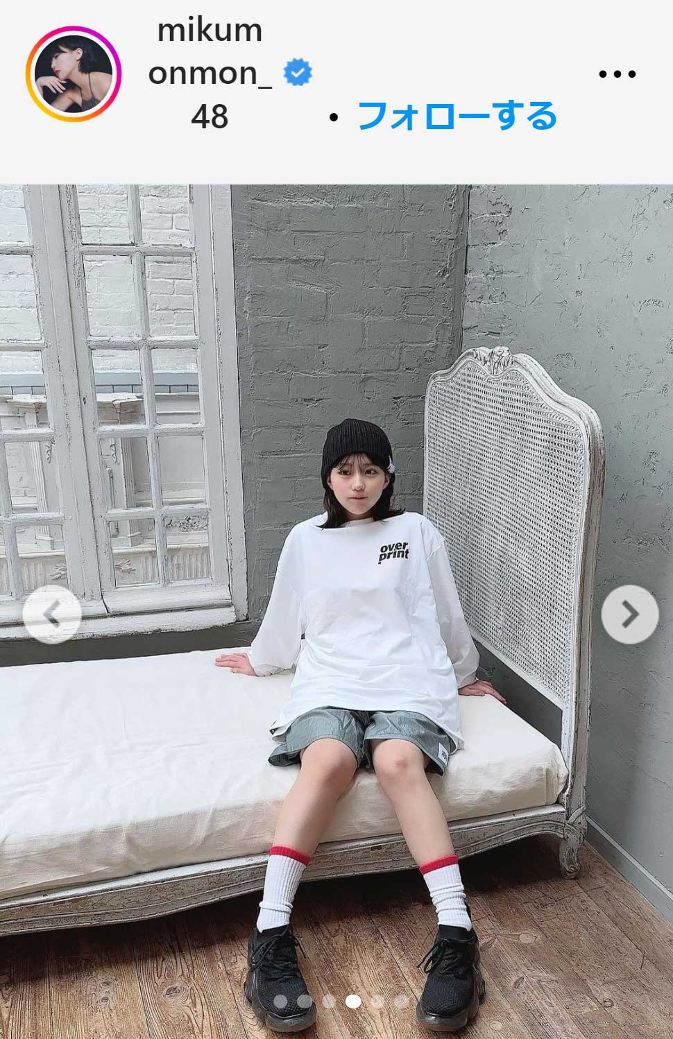 田中美久のインスタグラムから