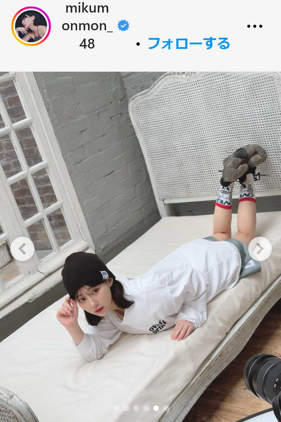 田中美久のインスタグラムから