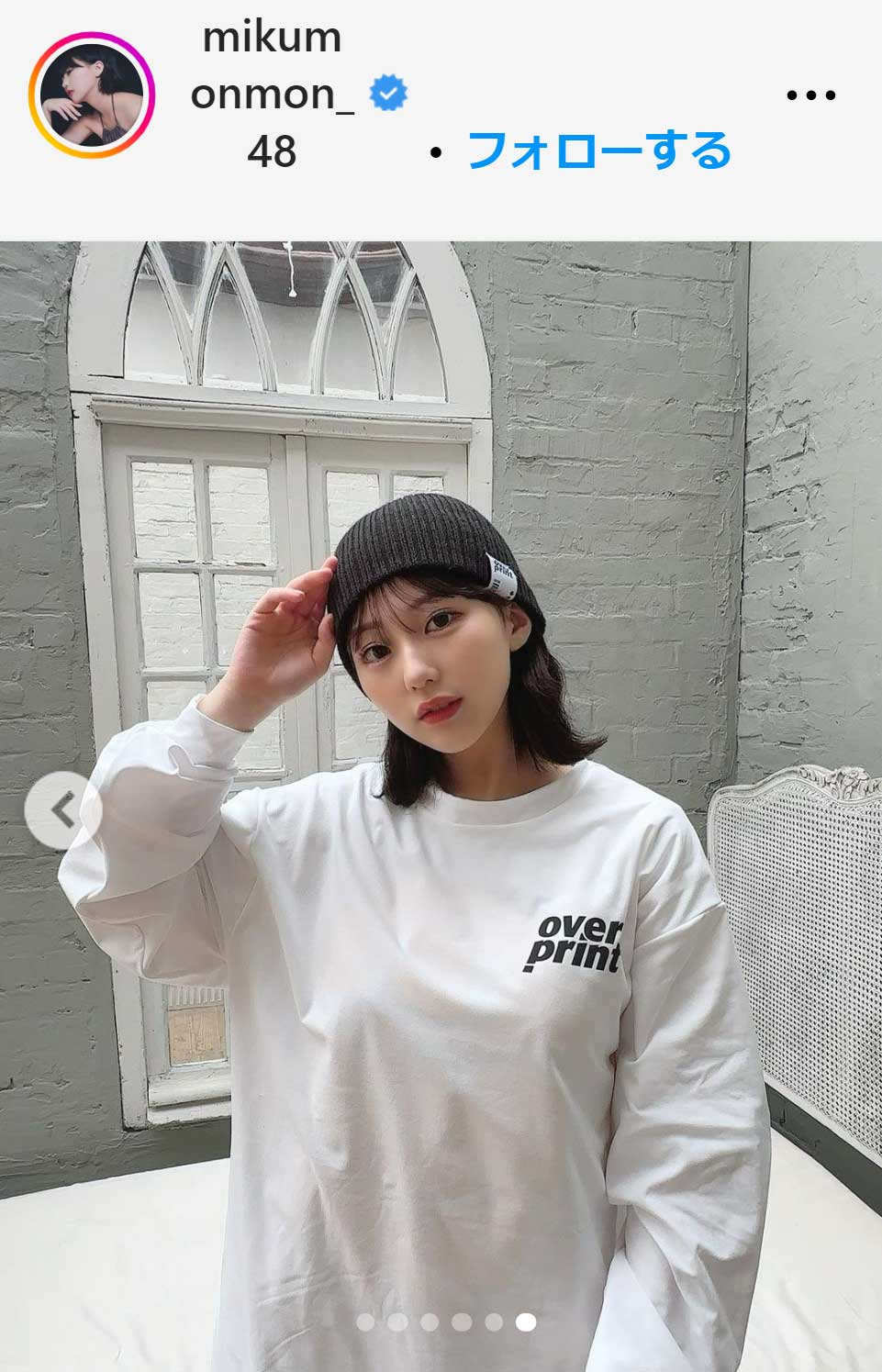 田中美久のインスタグラムから