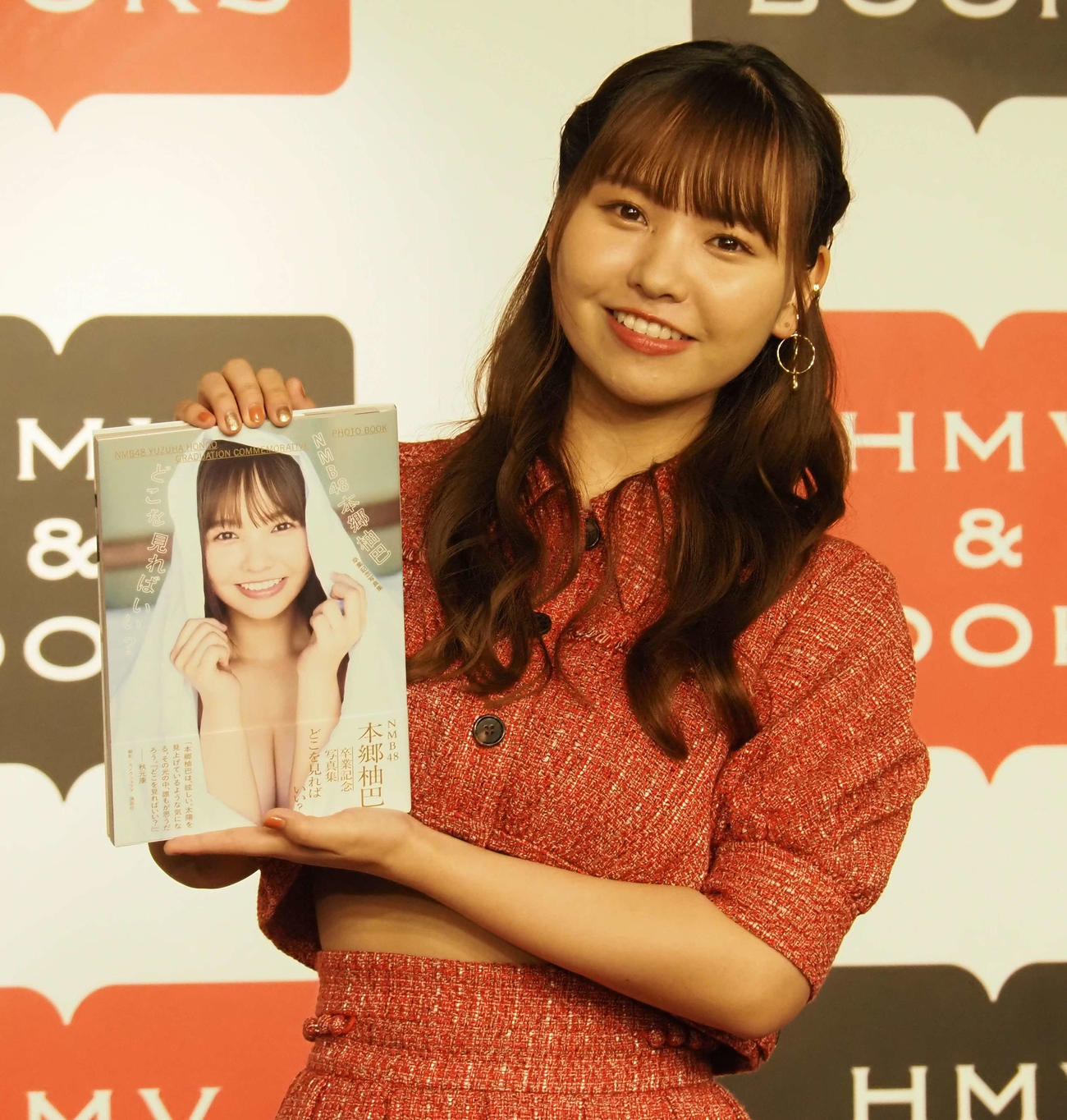 写真集発売記念イベントを開催したNMB48本郷柚巴（撮影・遠藤尚子）