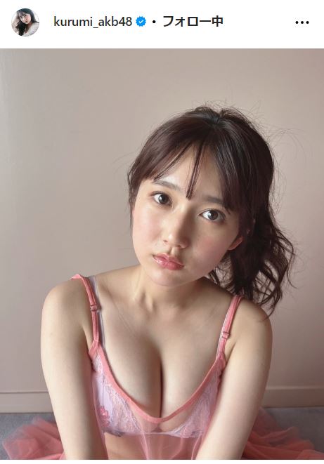 鈴木くるみのインスタグラムから