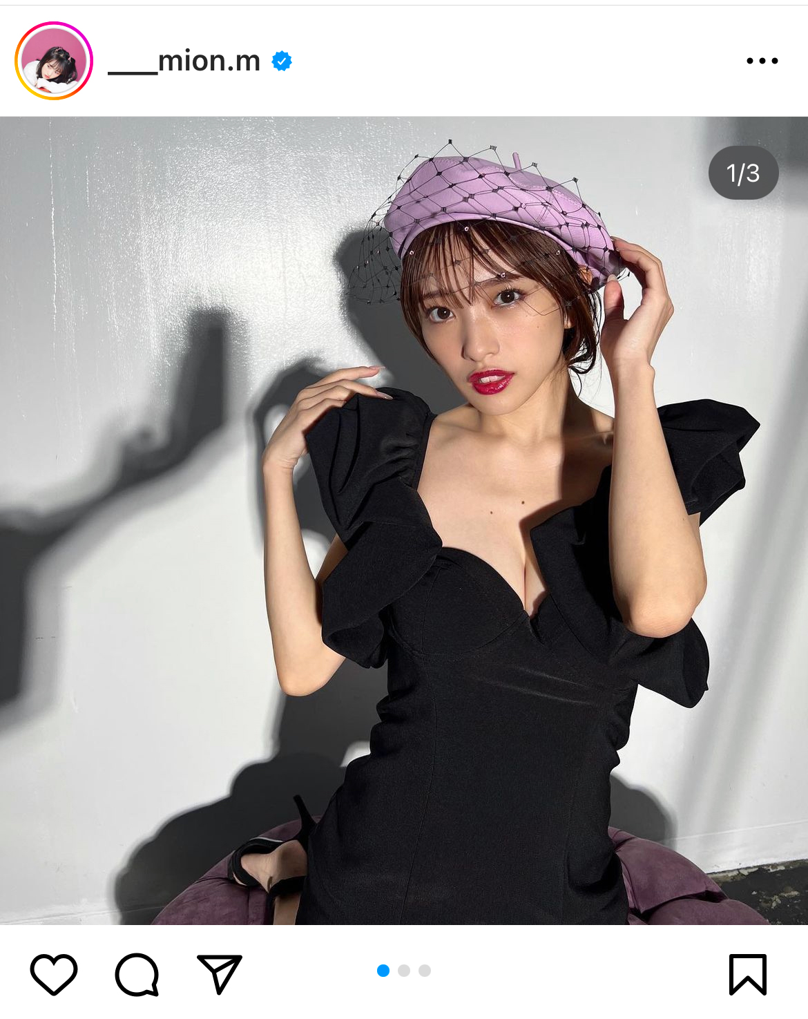 向井地美音のインスタグラムから