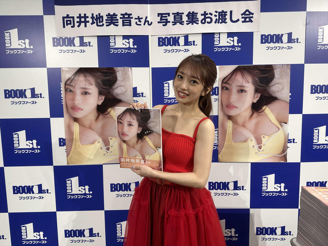 ファースト写真集「胸騒ぎの正体」発売記念イベントを行ったAKB48向井地美音