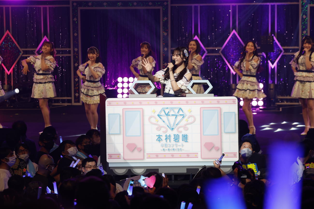 卒業コンサートを行ったHKT48本村碧唯(C)Mercury