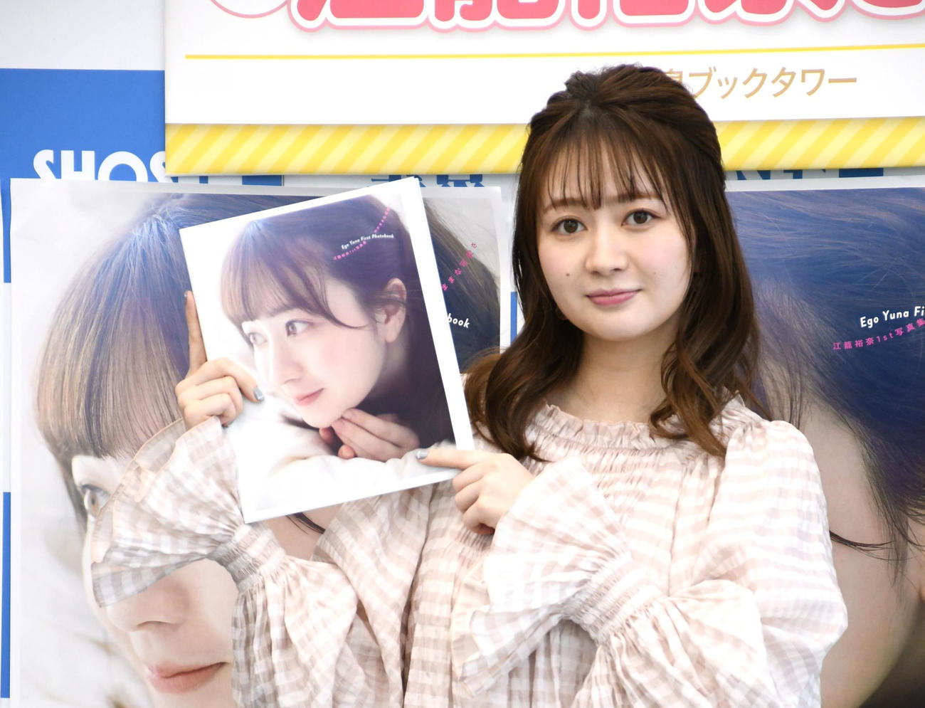 SKE48江籠裕奈（2022年4月撮影）