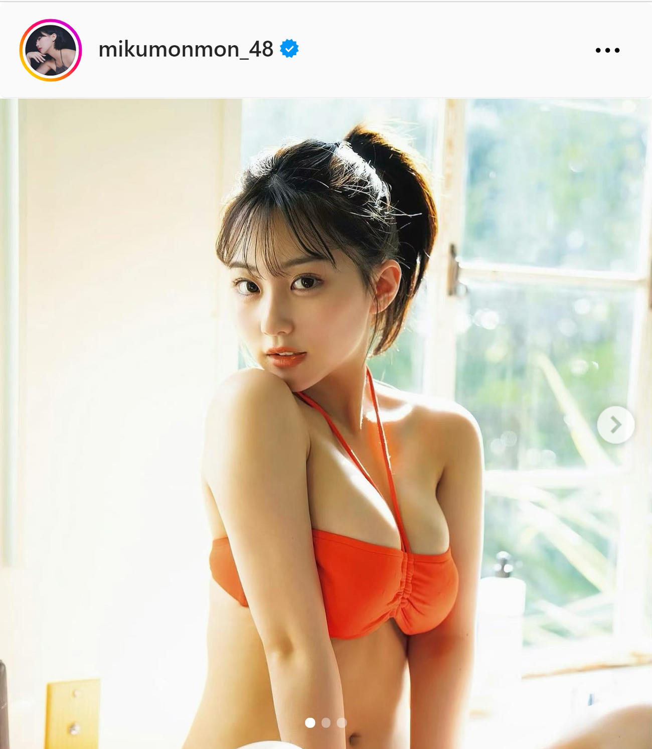 HKT48田中美久のインスタグラムから