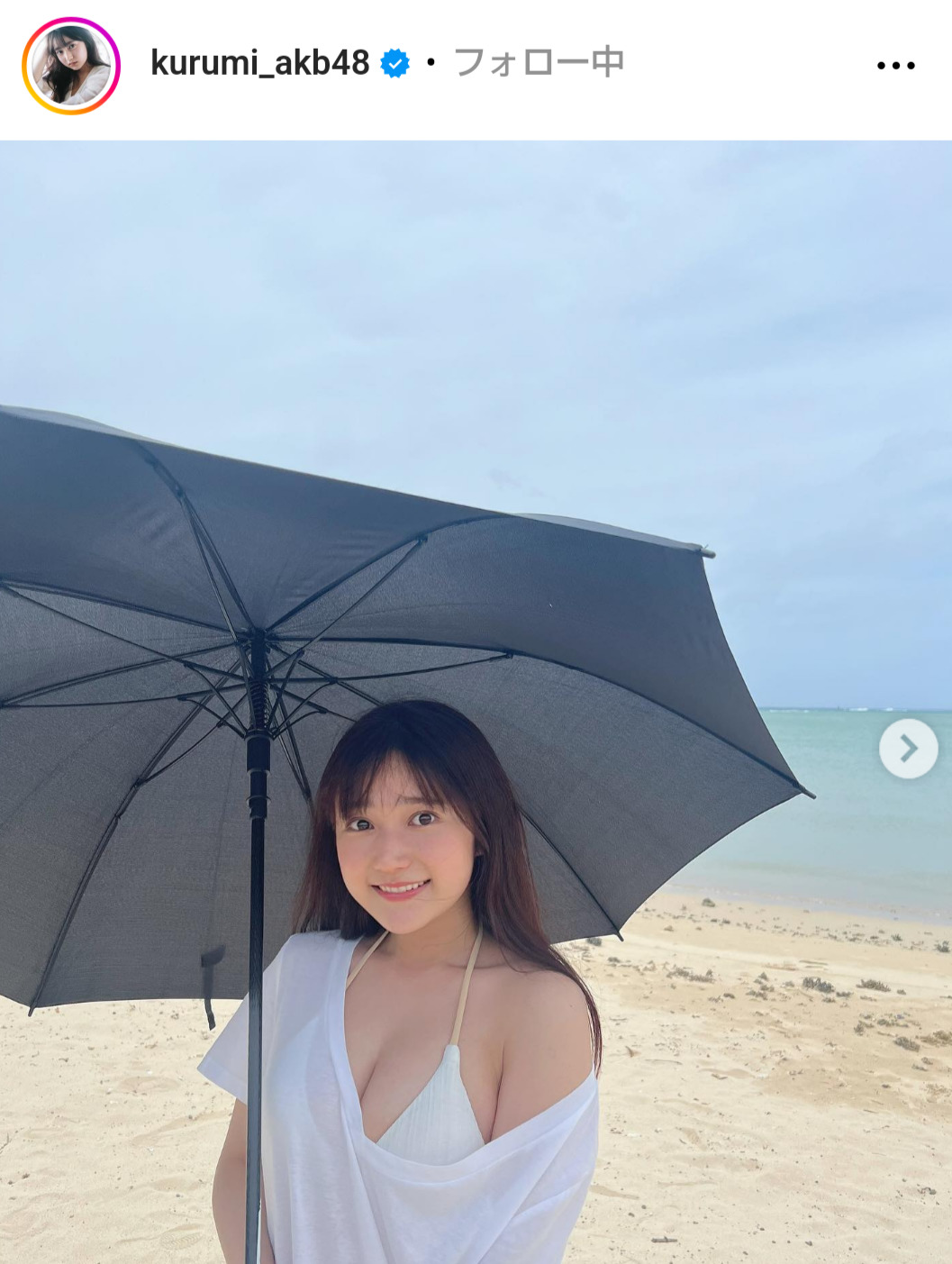 AKB48鈴木くるみのインスタグラムから