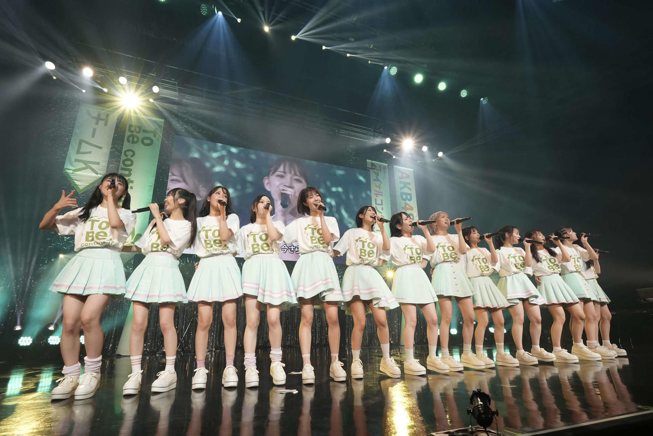 「AKB48　現チームファイナルコンサート」でパフォーマンスするAKB48チームKのメンバー（C）AKB48