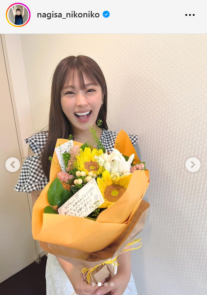 渋谷凪咲のインスタグラムから