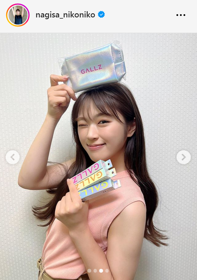渋谷凪咲のインスタグラムから