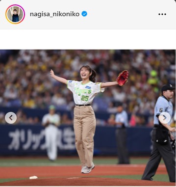 渋谷凪咲のインスタグラムから