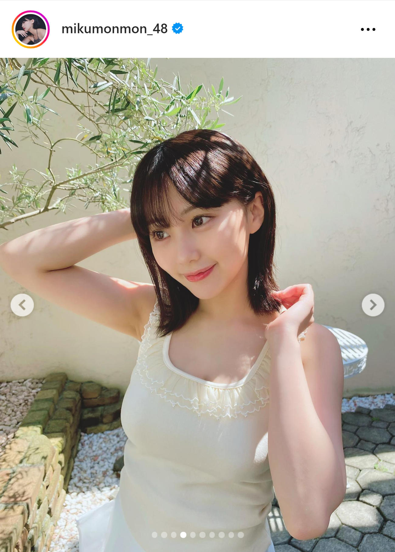 田中美久のインスタグラムから